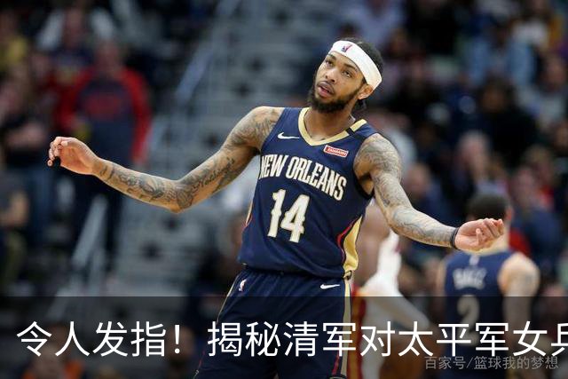 令人发指！揭秘清军对太平军女兵的处置手段，人神共愤！